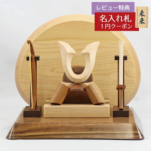 ܌l` ؐ ؐ Cނ̊ muku iނj ̑L` |E ؍ގgp䛠Zbg GOWD-MWM-N-W11 2025N ߋ RpNg   _ CeA ؐ 