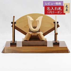 ܌l` ؐ ؐ Cނ̊ muku iނj ̑L` |E ؍ގgp ^ Zbg GOWD-MWM-N-W13 2025N ߋ RpNg   _ CeA 