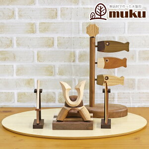 ܌l` ؐ ؐ Cނ̊ muku iނj ̑L` |E ̂ڂ yuunagi (䂤Ȃj STCY n[hCv˔ ~`Zbg GOWD-MWM-N-W32 2025N ߋ RpNg 