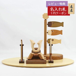 ܌l` ؐ ؐ Cނ̊ muku iނj ̑L` |E ̂ڂ yuunagi (䂤Ȃj STCY n[hCv˔ ~`Zbg GOWD-MWM-N-W32 2025N ߋ RpNg 