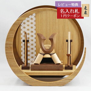 ܌l` ؐ ؐ Cނ̊ muku iނj ̑L` |E ̗t͗l ؐ ~` O` ()Zbg GOWD-WMW-N-H18 2025N ߋ RpNg   