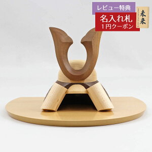 ܌l` ؐ ؐ Cނ̊ muku iނj ̑L` n[hCv˔ ~`~Zbg GOWD-WMW-N-W19 2025N ߋ RpNg   _ CeA ؐ