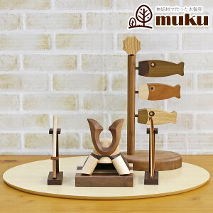 ܌l` ؐ ؐ Cނ̊ muku iނj ̑L` |E ̂ڂ yuunagi (䂤Ȃj STCY n[hCv˔ ~`Zbg GOWD-WMW-N-W32 2025N ߋ RpNg 