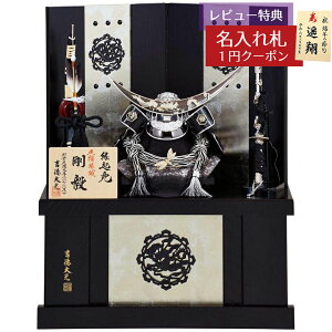 ܌l` g [ 12 n  B [ g GOY-536-205 2025N ߋ RpNg   _ CeA [  [ [P10]