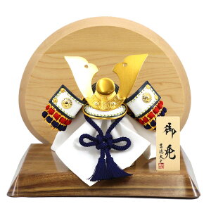 ܌l` g     L` ؍ގgp䛠 g GOY-Y01-W11 2025N ߋ RpNg   _ CeA  