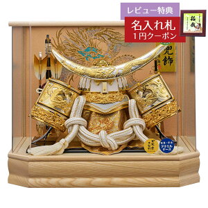 ܌l`  pP[X p ZpV ɒB@ p  ؖ Zp ANP[X GOFO-235-702 2026N ߋ RpNg   _ CeA pP[