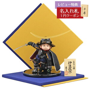 ܌l` O q叫 O ̂̂ӓV[Y pYQ ɒB@ Oij ɒB H` GOIC-ED-IC01 2025N ߋ RpNg   _ CeA q