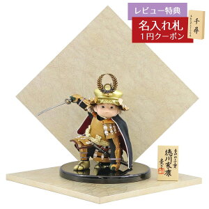 ܌l` O q叫 O ̂̂ӓV[Y pYQ ƍN Oij F H` GOIC-EI-IC04 2025N ߋ RpNg   _ CeA q叫