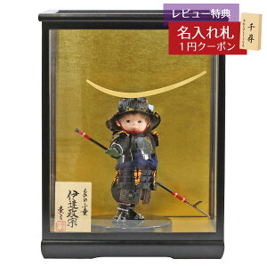 ܌l` O q叫 O ̂̂ӓV[Y  ɒB@ Oij hP[X GOIC-KD-FC03 2025N ߋ RpNg   _ CeA q叫 