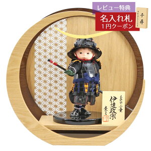 ܌l` O q叫 O ̂̂ӓV[Y  ɒB@ Oij ̗t͗l ؐ ~` O` () GOIC-KD-H17 2025N ߋ RpNg  