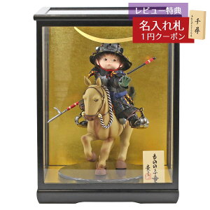 ܌l` O q叫 O ̂̂ӓV[Y ͌єn() @Q Oij hP[X GOIC-WKD-FC03 2025N ߋ RpNg   _ Ce