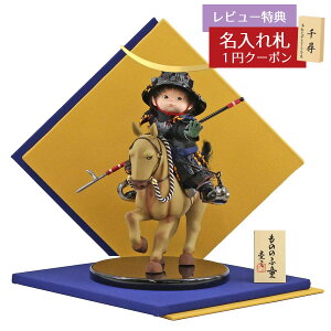 ܌l` O q叫 O ̂̂ӓV[Y ͌єn() @Q Oij ɒB H` GOIC-WKD-IC01 2025N ߋ RpNg   _ Ce