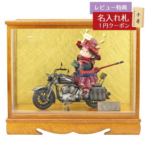 ܌l` O q叫 O ̂̂ӓV[Y ςC_[~j NVbN KQ oCN Oij PLobNKXP[X GOIC-WRCY-FC07 2025N ߋ Rp