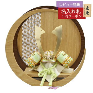 ܌l` Lv  Lv aF | L  ̗t͗l ؐ ~` O` () GOH-H32-H17 2025N ߋ RpNg   _ CeA 