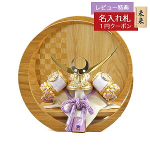 ܌l` Lv  Lv F | 㐙M  s͗l ؐ ~` O`ij GOH-H34-H19 2025N ߋ RpNg   _ CeA  