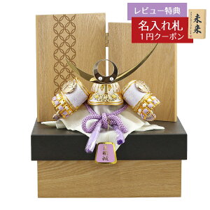 ܌l` Lv [ Lv F | 㐙M  ^ގgp ؐ[ lț [ GOH-H34-H55 2025N ߋ RpNg   _ Ce