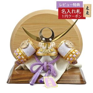 ܌l` Lv  Lv F | 㐙M  ؍ގgp E՗ GOH-H34-W11 2025N ߋ RpNg   _ CeA  