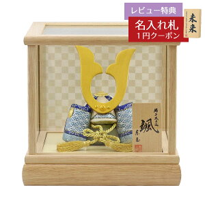 ܌l` ʍH[ ؖڍݏ D uv L` zCgI[N slobN KXP[X  GOTG-NO32N-FO01 2025N ߋ RpNg   _ CeA ؖ