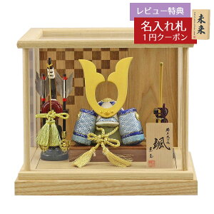 ܌l` ʍH[ ؖڍݏ D uv L` |  sl ANP[X  GOTG-NO32N-H26 2025N ߋ RpNg   _ CeA ؖڍݏ 