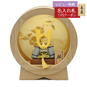 ܌l` ʍH[ ؖڍݏ D uv L` ی` ~` LED_ECgt ؏ GOTG-NO32N-TG16 2025N ߋ RpNg   _ CeA ؖڍݏ