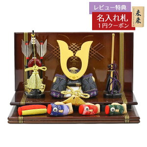 ܌l` ʍH[ ؖڍݏ D uv L` ؖڍ݌̂ڂ ڂhi |  GOTG-NO35-2D 2025N ߋ RpNg   _ CeA ؖ