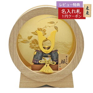 ܌l` ʍH[ ؖڍݏ D uv L` ی` ~` LED_ECgt ؏ GOTG-NO35-TG16 2025N ߋ RpNg   _ CeA ؖڍݏ