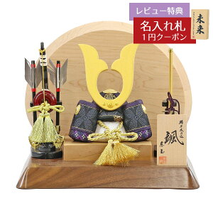 ܌l` ʍH[ ؖڍݏ D uv L` ؍ގgp䛠 |  GOTG-NO35-W11 2025N ߋ RpNg   _ CeA ؖڍݏ