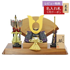 ܌l` ʍH[ ؖڍݏ D uv L` ؍ގgp^ |  GOTG-NO35-W13 2025N ߋ RpNg   _ CeA ؖڍݏ