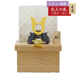 ܌l` ʍH[ ؖڍݏ D uv L` n[hCv[ [ GOTG-NO35-W30 2025N ߋ RpNg   _ CeA ؖڍݏ