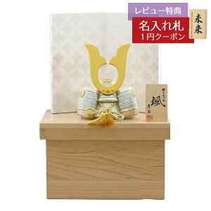 ܌l` ʍH[ ؖڍݏ D uv L` n[hCv[ [ GOTG-NO36-W30 2025N ߋ RpNg   _ CeA ؖڍݏ