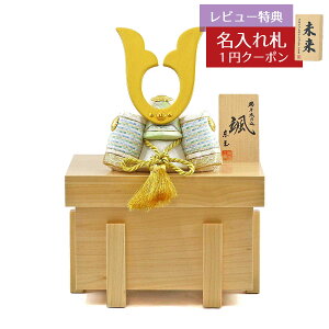 ܌l` ʍH[ ؖڍݏ D uv L` n[hCvEC [ GOTG-NO36-W50 2025N ߋ RpNg   _ CeA ؖڍݏ