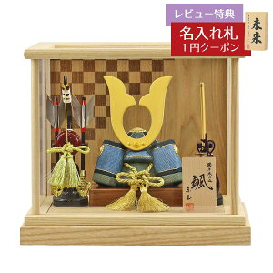 ܌l` ʍH[ ؖڍݏ D ufjv L` |  sl ANP[X  GOTG-NO37-H26 2025N ߋ RpNg   _ CeA ؖڍݏ