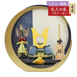 ܌l` ʍH[ ؖڍݏ D ufjv L` ~`ی^ s O  GOTG-NO37-TG02 2025N ߋ RpNg   _ CeA ؖڍݏ