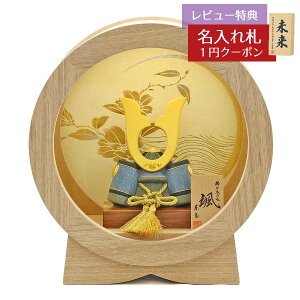 ܌l` ʍH[ ؖڍݏ D ufjv L` ی` ~` LED_ECgt ؏ GOTG-NO37-TG16 2025N ߋ RpNg   _ CeA ؖڍݏ