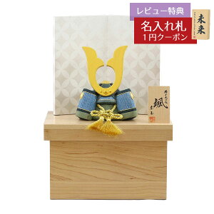 ܌l` ʍH[ ؖڍݏ D ufjv L` n[hCv[ [ GOTG-NO37-W30 2025N ߋ RpNg   _ CeA ؖڍݏ