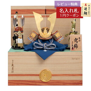 ܌l` v [ 8 j [ Zn v GOQ-61603 2025N ߋ RpNg   _ CeA [ Ɩ  [ [P10]