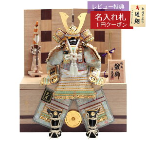 ܌l` v Z[ 5 j Z[ WΐZn v GOQ-62603 2025N ߋ RpNg   _ CeA Z[ Ɩ Z [ [P10]