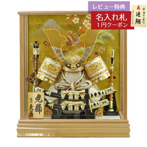 ܌l` v P[X 10 v  tP[X KXP[X v GOQ-K517133 2025N ߋ RpNg   _ CeA P[X  P[X