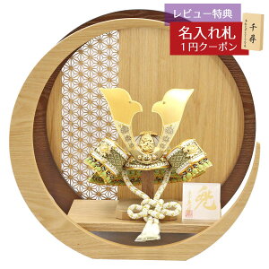 ܌l` v  7 v  Gn  ̗t͗l ؐ ~` O` () v GOQ-Q20-H17 2025N ߋ RpNg   _ CeA  