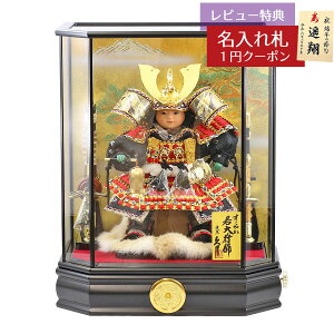 ܌l` v q叫P[X 6 v ₩ 叫tP[X IS[t KXP[X v GOQ-T537102 2025N ߋ RpNg   _ CeA I