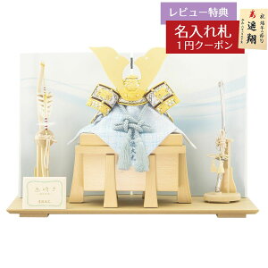 ܌l` g  8 t̏ ח  g GOY-536-215 2025N ߋ RpNg   _ CeA   [P10]