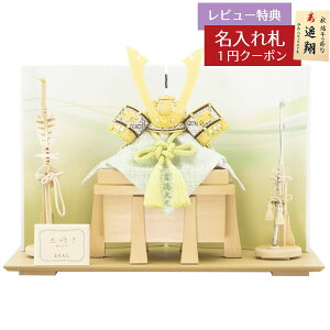 ܌l` g  8 t̏ GK  g GOY-536-216 2025N ߋ RpNg   _ CeA   [P10]