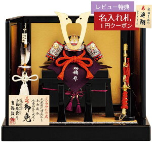 ܌l` g  l̈ s Zn aD  g GOY-536-364 2025N ߋ RpNg   _ CeA  Ɩ  [P10]