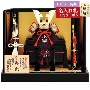 ܌l` g  l̈ ۔ Zn aD  g GOY-536-386 2025N ߋ RpNg   _ CeA  Ɩ  [P10]