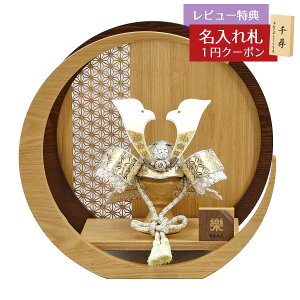 ܌l` g  7 󒤋  n ̗t͗l ؐ ~` O` () g GOY-Y06-H17 2025N ߋ RpNg   _ CeA 