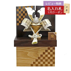 ܌l` g [ 7 󒤋  n I[Nގgp ؐ[ slț g GOY-Y06-TG17 2025N ߋ RpNg   _ CeA 