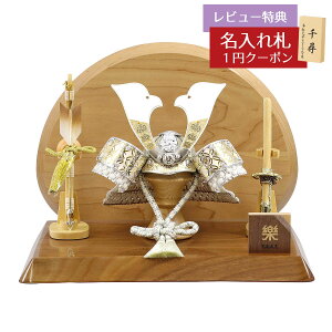 ܌l` g  7 󒤋  n ؍ގgp䛠 g GOY-Y06-W10 2025N ߋ RpNg   _ CeA  