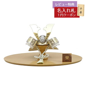 ܌l` g  7 󒤋  n n[hCv˔ ~` g GOY-Y06-W20 2025N ߋ RpNg   _ CeA  