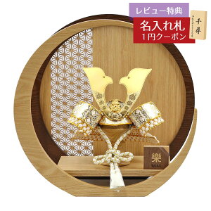 ܌l` g  7 󒤋  ̗t͗l ؐ ~` O` () g GOY-Y07-H17 2025N ߋ RpNg   _ CeA  