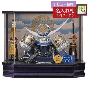 y2026N2딭\蕪z܌l`  P[X Zp_ 㐙M  Zp ʐFLGh ANP[X GOFO-245-762 2026N ߋ RpNg   _ Ce